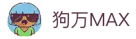 狗万·(MAX)股份有限公司官网